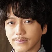 Ikusaburo Yamazaki