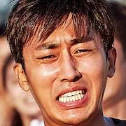 Actor Son Ho-jun