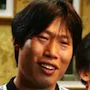 Yu Hae-Jin