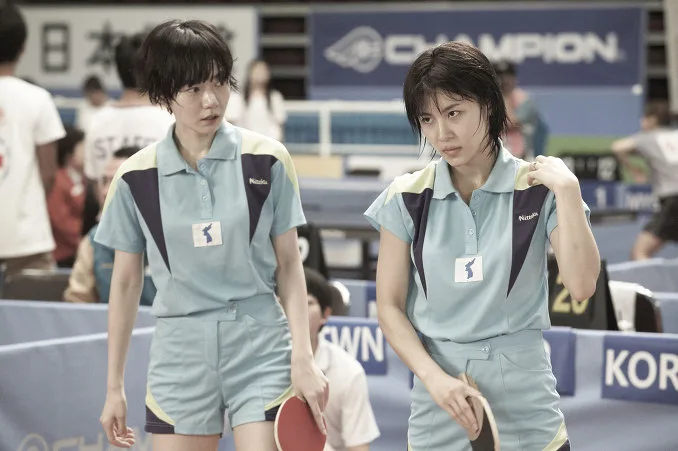 Scene from As One