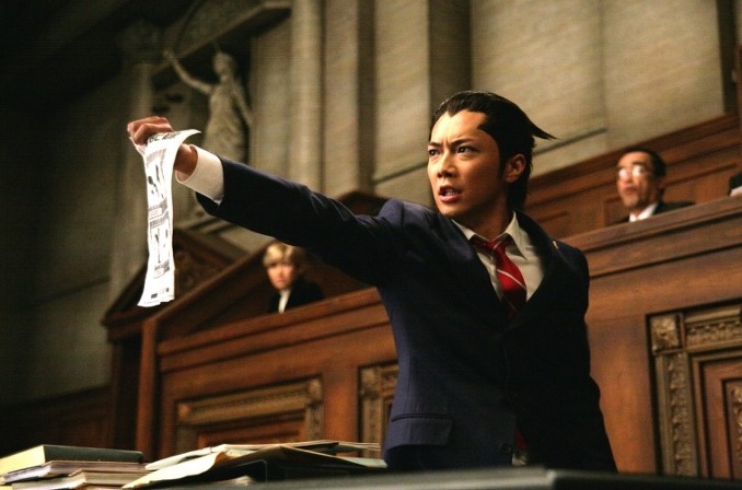Scene from the film