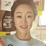 Actress Choi Yeo-Jin
