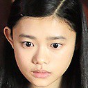 Hana Sugisaki