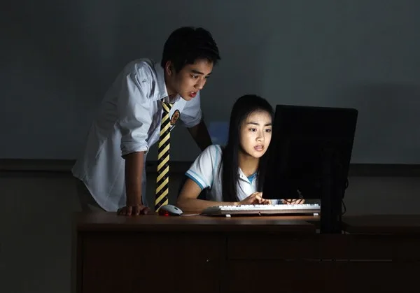 Scene from the film