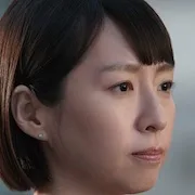 Wakana Sakai