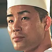 Mamoru portrays Shintaro Tsujimura