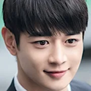 Minho