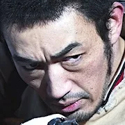 Actor Ryohei Otani portrait
