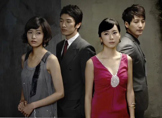 Promotional poster for the drama Don't Go Away