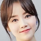 Shin Go-Eun
