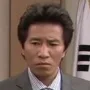 Shin Jung-Keun