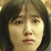 Park Eun-Bin