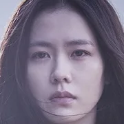 Son Ye-Jin as Kim Yeon-Hong