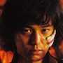 Satoshi Tsumabuki