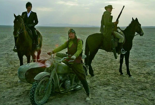 Film scene