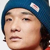Huwie Ishizaki