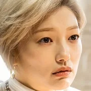Lee El