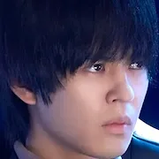 So Okuno