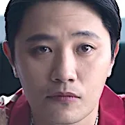 Jin Goo