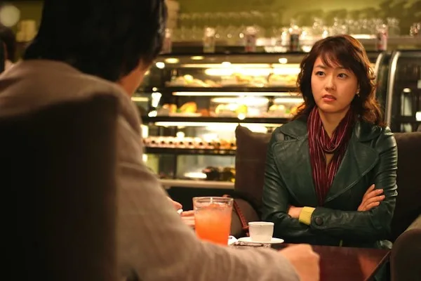 Scene from the film