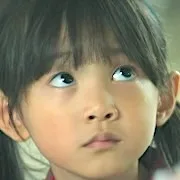 Shin Chae-Rin