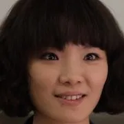 Han Song-Hee
