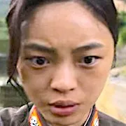 Jeong So-ri