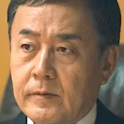 Shigemitsu Ogi