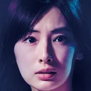 Keiko Kitagawa