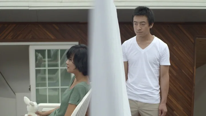 Scene from the film B.E.D