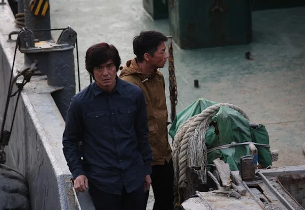 Scene from the film Human Trust