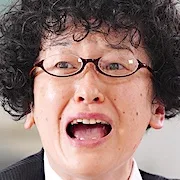 Shima Ise