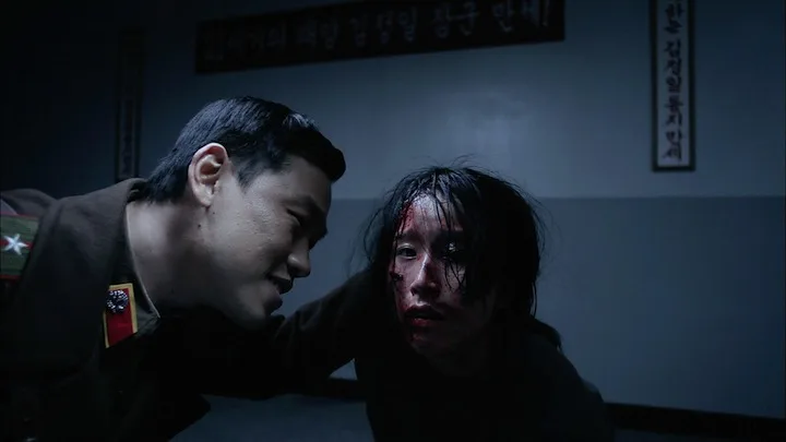 Scene from the film 48m