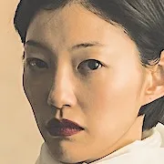 Lee El