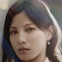 Ai Kato