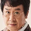 Actor Park Cheol-Ho