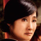 Kimiko Yo