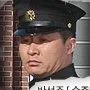 Son Jong-Beom