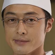 Soko Wada