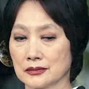 Kimiko Yo