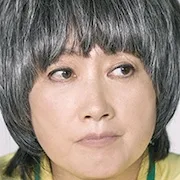 Kimiko Yo
