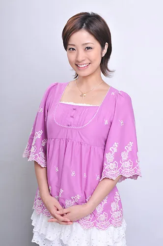 Aya Ueto