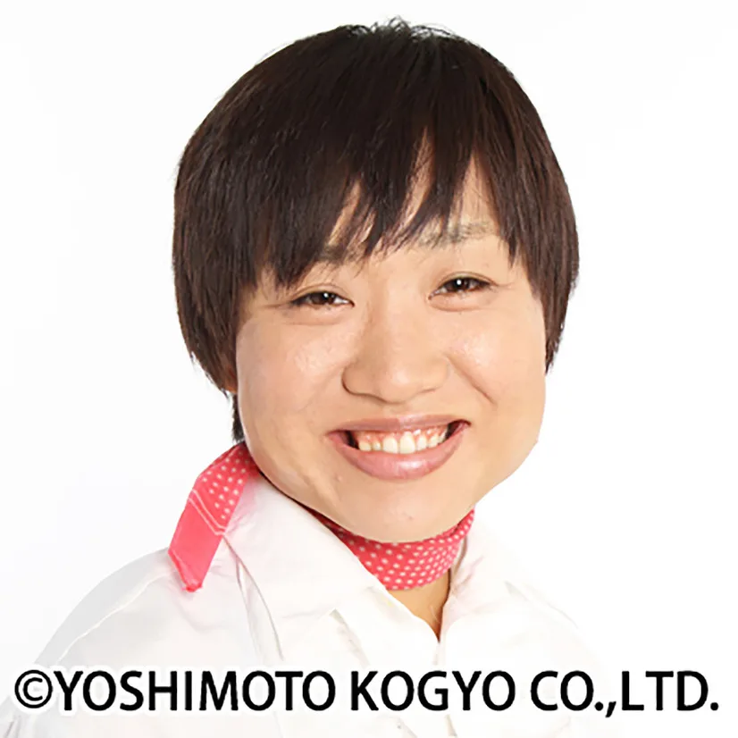 Portrait photograph of Shizuyo Yamazaki from 1979 profile material