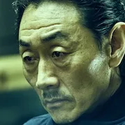 Heo Jun-Ho
