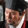 Park Geun-Hyung