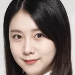 Yoon Soo