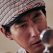 Kim Won-Hae