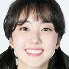 Park Se-wan as Geum Bak-ha