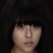 Actress Min Do-Hee
