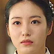 Shin Ye-Eun